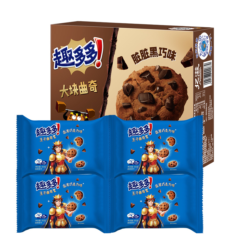 趣多多王子曲奇饼干巧克力味咖啡味曲奇组合休闲零食办公室小吃