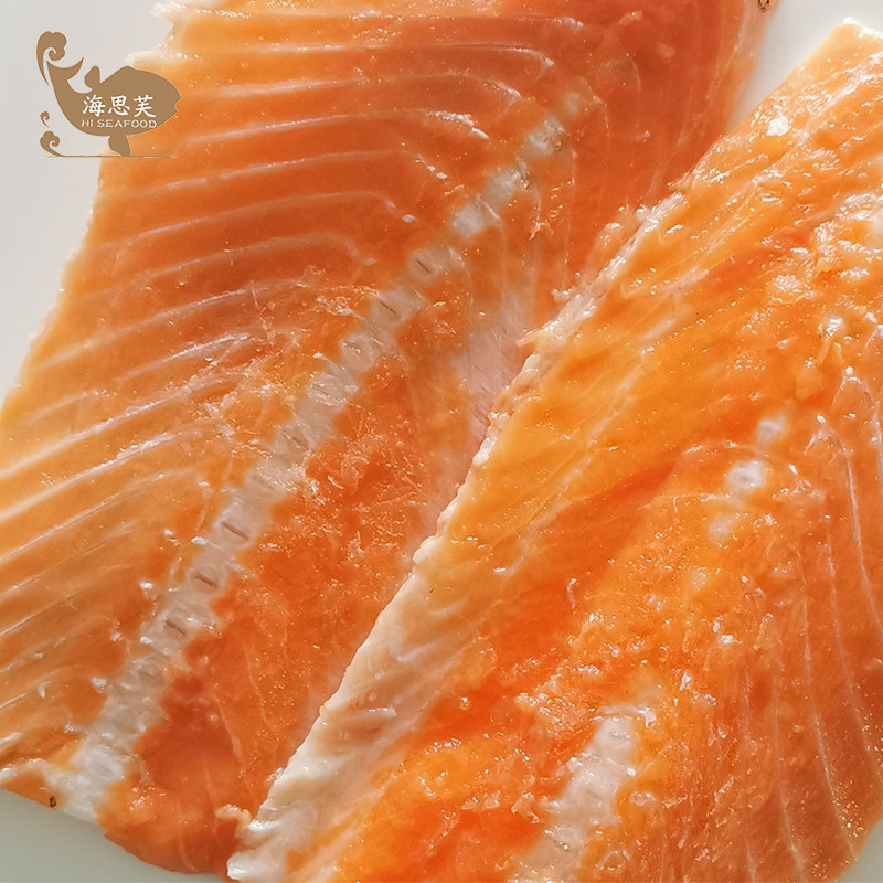 海思芙智利进口三文鱼骨排(大西洋鲑鱼)冷冻新鲜煎炸烧烤煲汤,淘宝优惠券,粉丝福利购,淘宝优惠卷