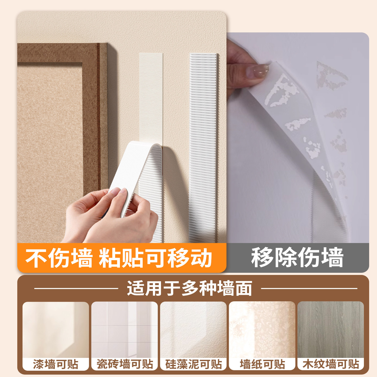 毛毡板拼豆展示框DIY装饰摆件收纳背景板拍立得拼图创意摆台爱豆照片墙相片小卡徽章收藏墙面展示梦想愿景板,淘宝优惠券,粉丝福利购,淘宝优惠卷