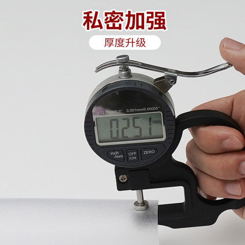 卫生间浴室玻璃窗防窥膜自粘窗帘防走光窗口贴纸厕所窗户遮挡神器 - 图1