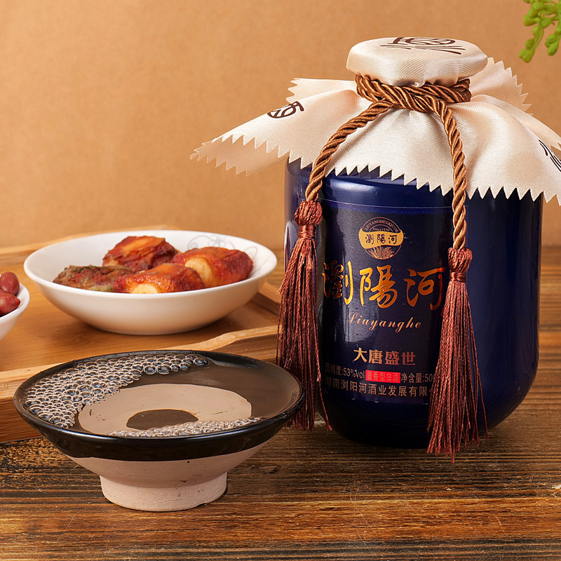 瀏陽河大唐盛世醬香純糧食白酒整箱六瓶_漢朗尼酒類專營店_酒類