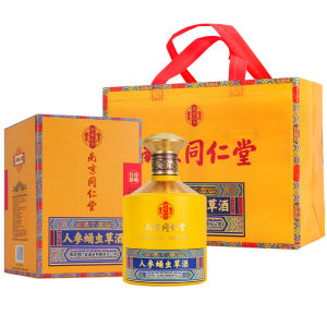 南京同仁堂人参蛹虫草酒52度浓香型