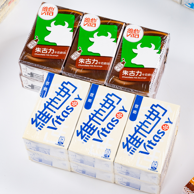 香港进口Vitasoy维他奶低糖豆奶250ml*6盒早餐奶富含维生素植物奶 - 图0