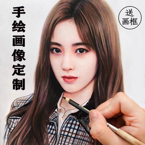 素描画像定制代画画图彩铅真人照片转手绘画人像人物肖像画头像画 - 图0