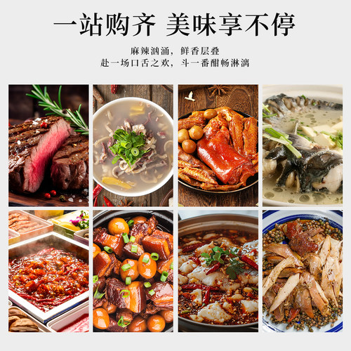 香料大料组合3大罐调料八角桂皮香叶厨房调味料煲汤卤炖肉茶叶蛋 - 图2