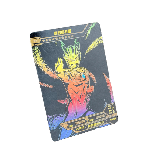 正版奥特曼卡片活动sp卡豪华版43弹SGR卡亚刻奥美迦赛罗诺亚单卖 - 图3