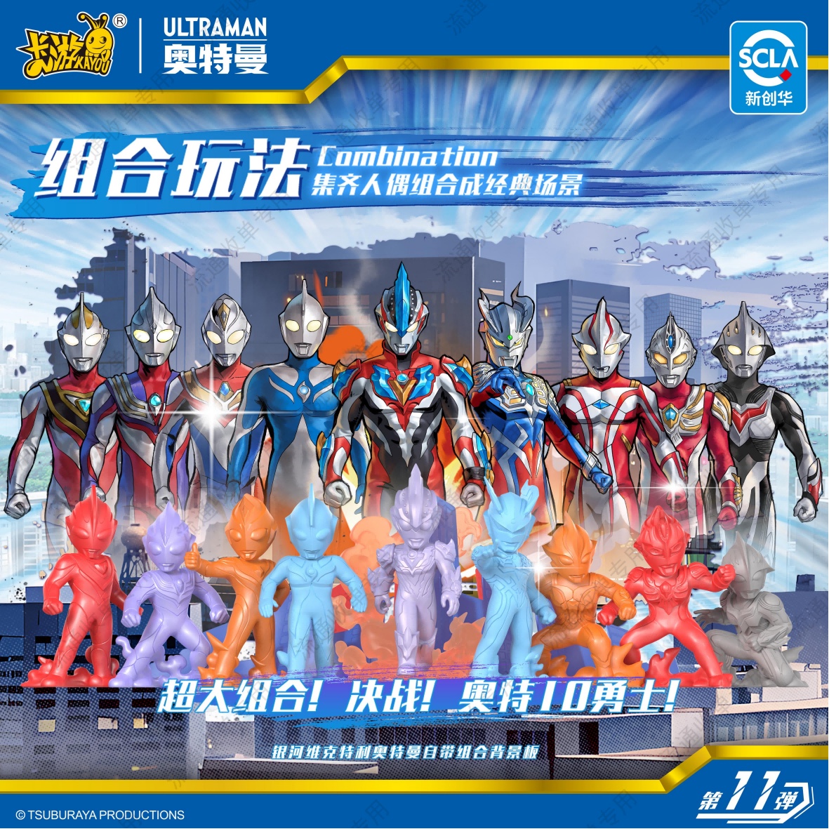 商品详情图片