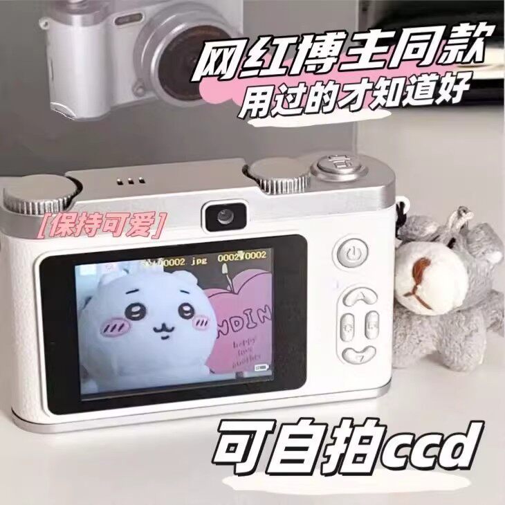 图 2