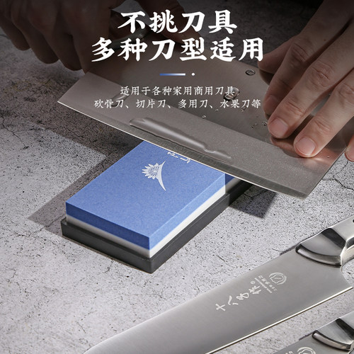 十八子作磨刀石家用菜刀厨师专用双面油石专业粗细磨开刃磨刀神器 - 图2