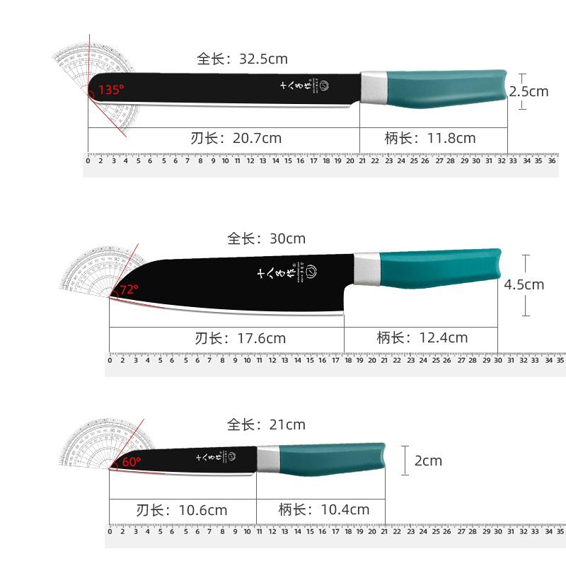 十八子作水果刀家用削皮刀不锈钢瓜果刀西瓜刃锋利小刀子刀具套装 - 图3