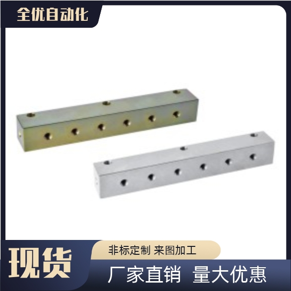 KDP21-1K/2K/3K/4K/5K/6K-R /S油压-水压用连接块 十字形端面无孔 - 图3