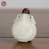 Qingzhu Maraozi and Tian Baiyu Jade Nose Smoke Pot Antique Old Objects Real Taste Ancient Play and Play Treasures collection GAN