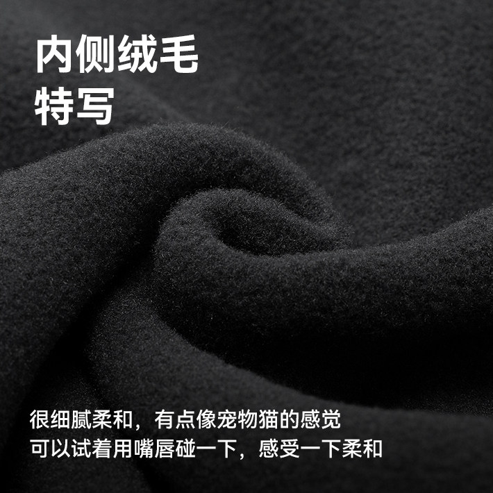 驴之户外P200级抓绒裤男保暖透气休闲通勤卫裤秋冬双面绒运动裤,淘宝优惠券,粉丝福利购,淘宝优惠卷