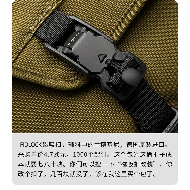 Kaudula 500D commuting tactical crossbody bag for men and women