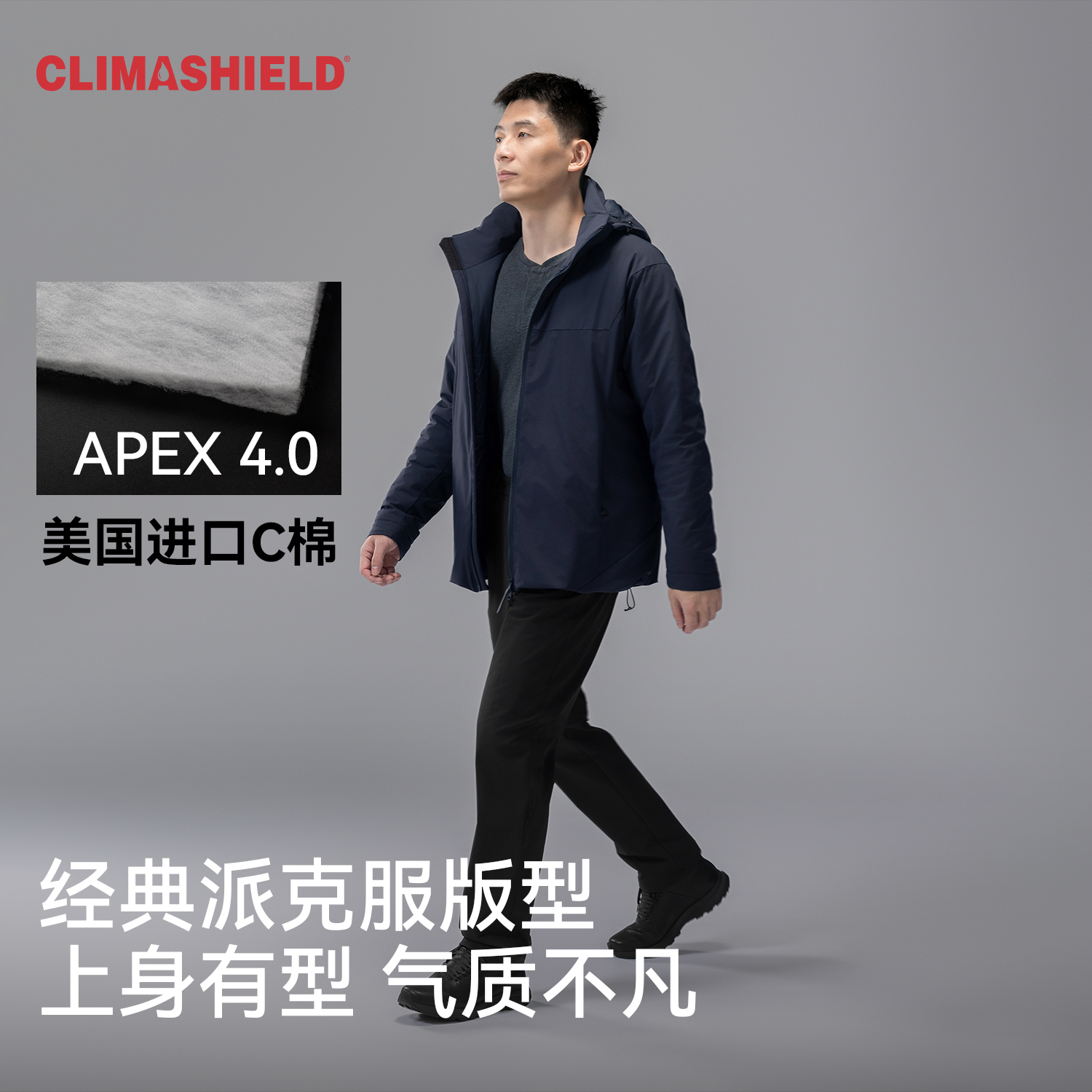 驴之户外C棉棉服外套136克防寒服保暖超越P棉防风防水休闲通勤 - 图0