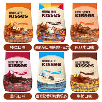 爆款好时kisses多口味巧克力黑巧克力500g券后53.9元包邮