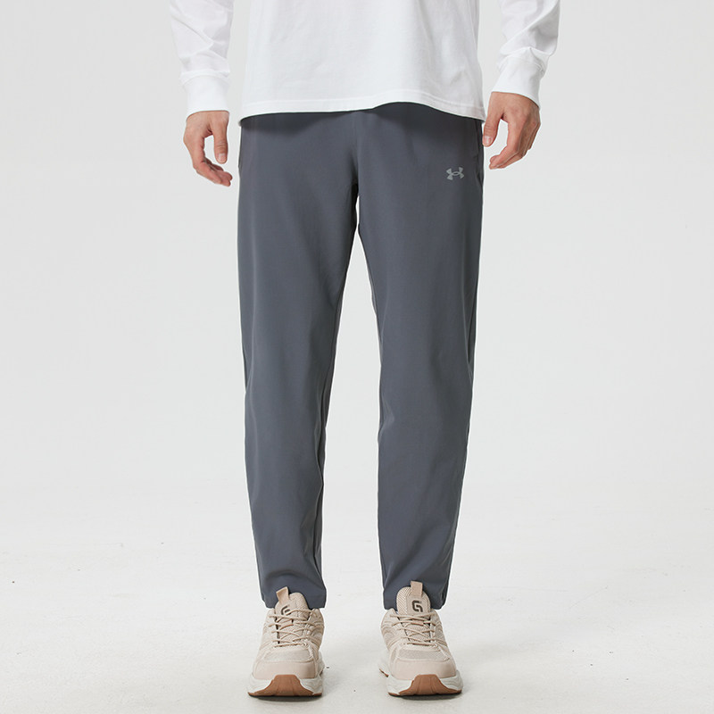 安德玛UA男裤子Velociti Pro Storm跑步运动裤休闲长裤6005898,淘宝优惠券,粉丝福利购,淘宝优惠卷