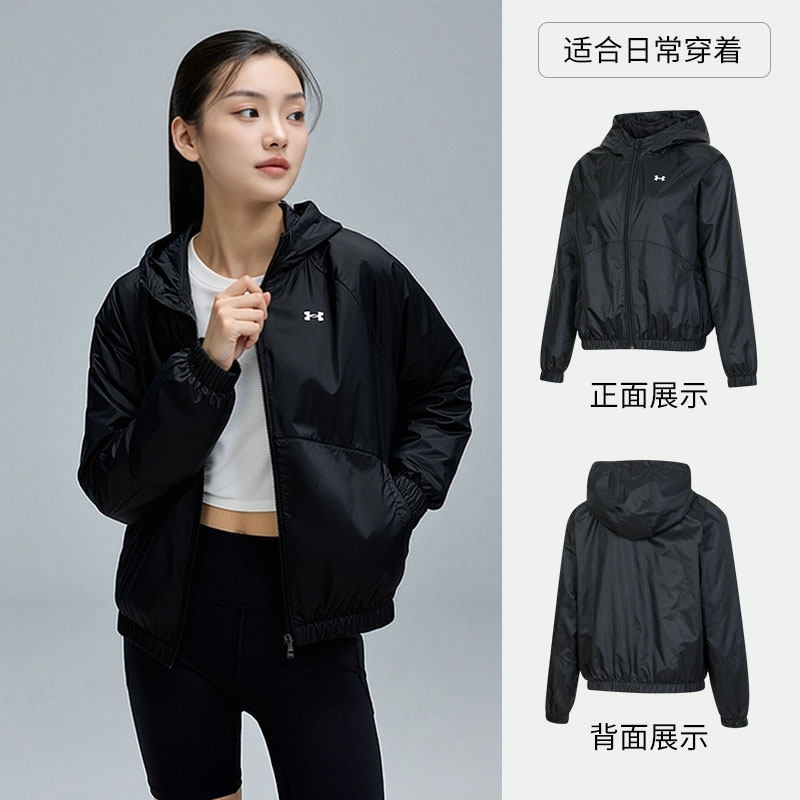 安德玛运动外套女装春季保暖冲锋上衣休闲骑行防风衣连帽夹克开衫,淘宝优惠券,粉丝福利购,淘宝优惠卷