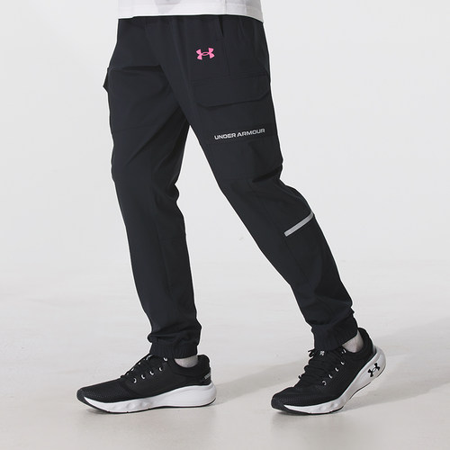 安德玛（Under Armour）梭织长裤男 26秋冬UA Tech Utility Woven - 图1