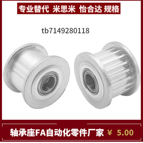 HTPA28 30 32 34 36S2M040 S2M060 S2M100-A-H P N V Z J Y Q.R - 图2