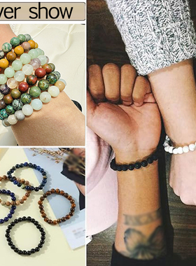 天然石珠子手链1串男女皆宜