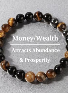 虎眼石黑胆石拼接手链