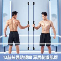 Summer reduced abdominal slimmer tummy Waist Burdensome meat Less fat Fat Weight Loss Fat Sports Equipment Home Stretch Bar