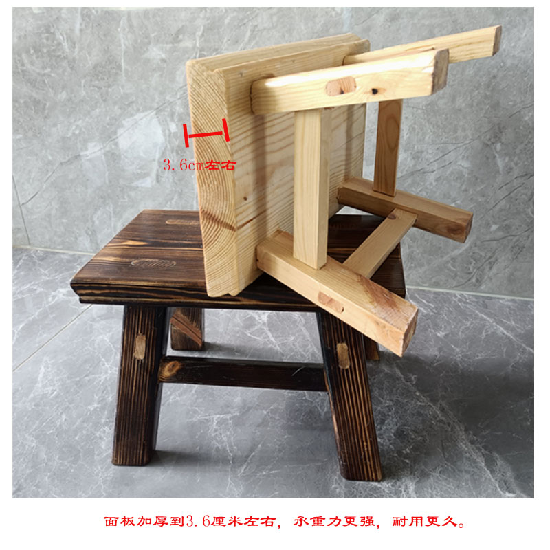 实木小矮凳换鞋凳简约特价包邮松木全榫头小凳子脚凳板凳结实耐用 - 图2
