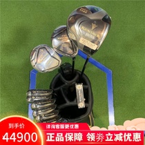 Golf Club Japan Original brand new inter-Jurant KENTACK KD-801 mens sleeve rod carbon R