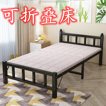 Folding bed linen bed for home lunchtime nap accompanied by double simple rental room portable bed office iron bed frame wood