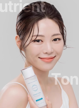 【氧丽可丝官方旗舰店】精华水