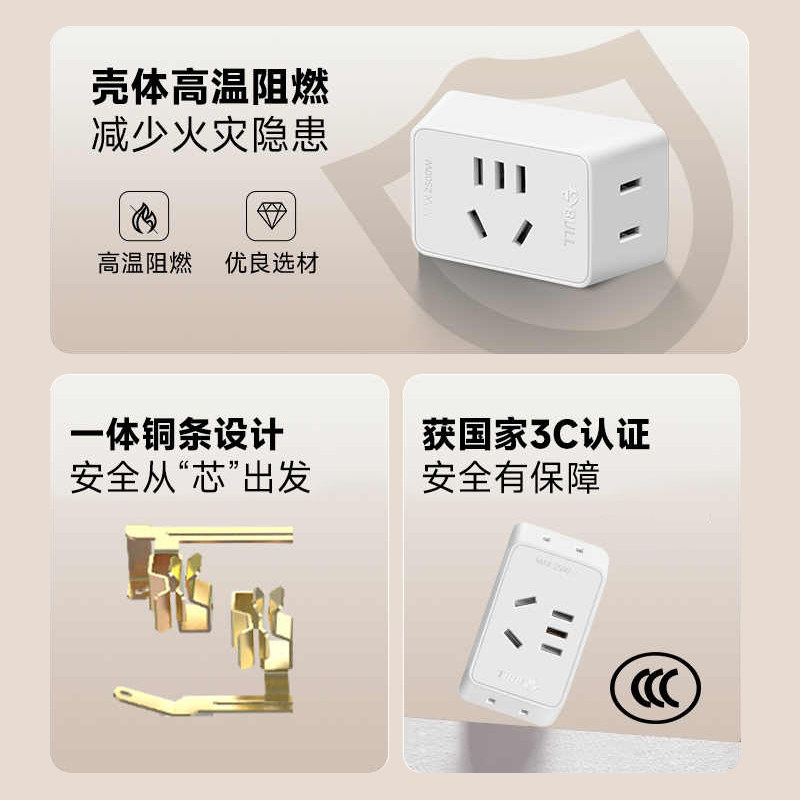 图5