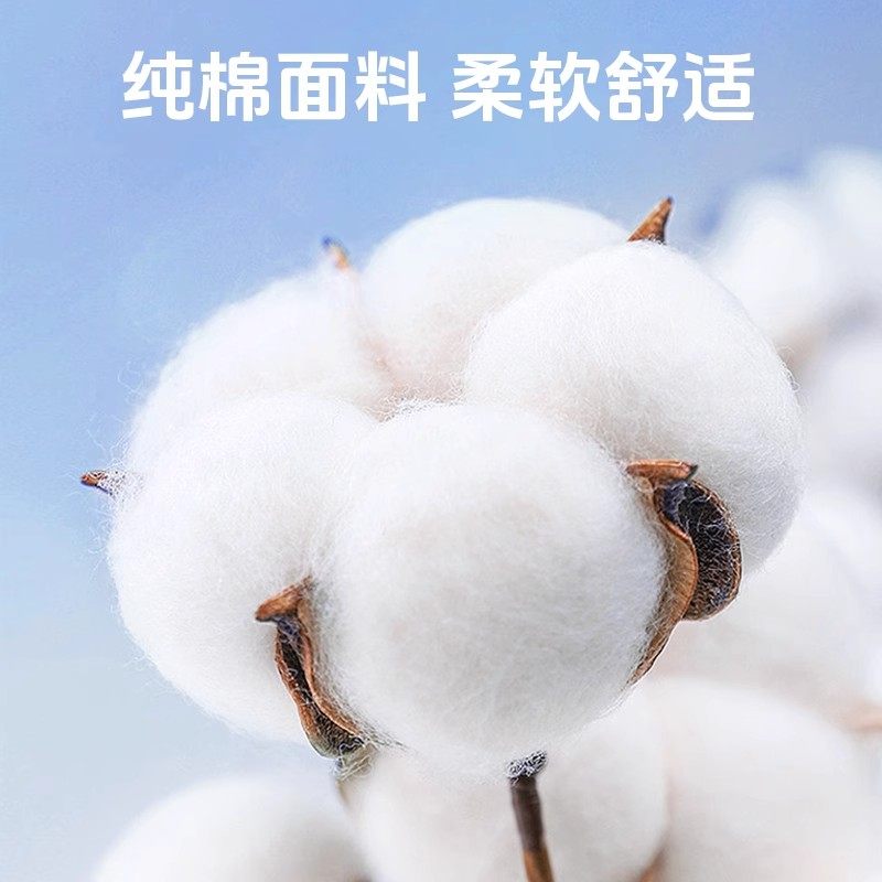 卧床老人尿裤专用服上衣纯棉半背衣防尿湿衣服瘫痪老人失禁用品,淘宝优惠券,粉丝福利购,淘宝优惠卷