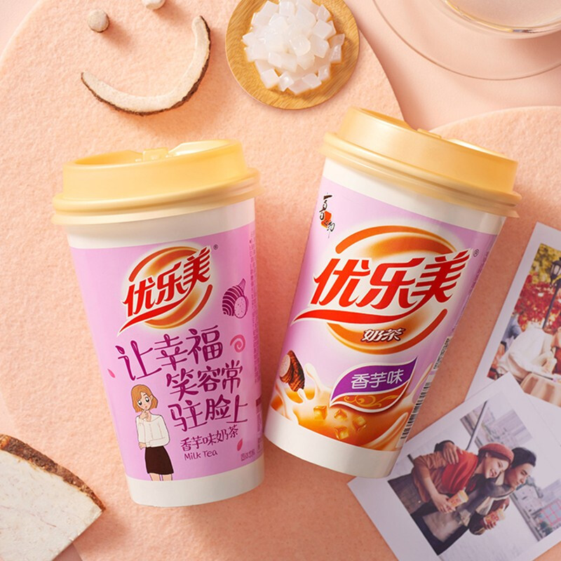 喜之郎优乐美椰果奶茶混合口味80g*24杯冲饮奶茶礼盒装年货送礼