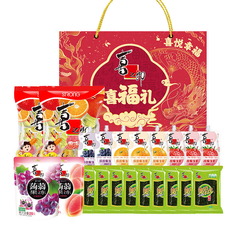 喜之郎喜福礼果冻海苔礼盒