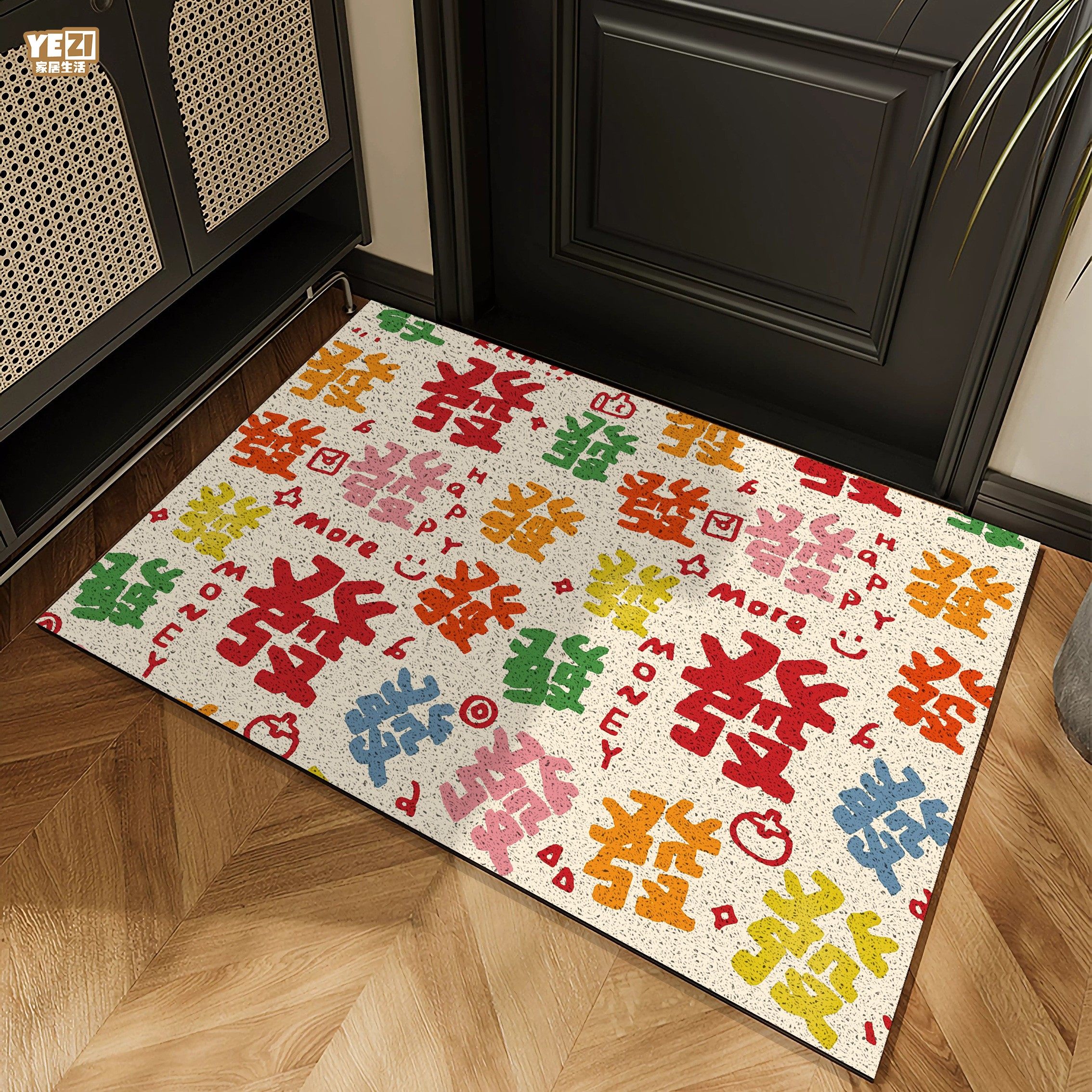 喜庆发财入户门地垫进门耐脏脚垫子丝圈家用门口除尘耐磨防滑地毯,淘宝优惠券,粉丝福利购,淘宝优惠卷