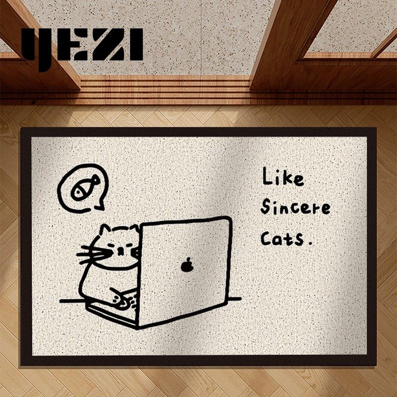 狗狗进门换鞋创意丝圈入户门地垫防滑耐脏脚垫玄关大门地毯可裁剪,淘宝优惠券,粉丝福利购,淘宝优惠卷