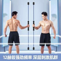 Go Belly Button Meat Theorizer Big Belly Fat Weight Slimmer Slim belly Flesh God Instrumental Waist Weight Loss Theyzer Yoga Stick