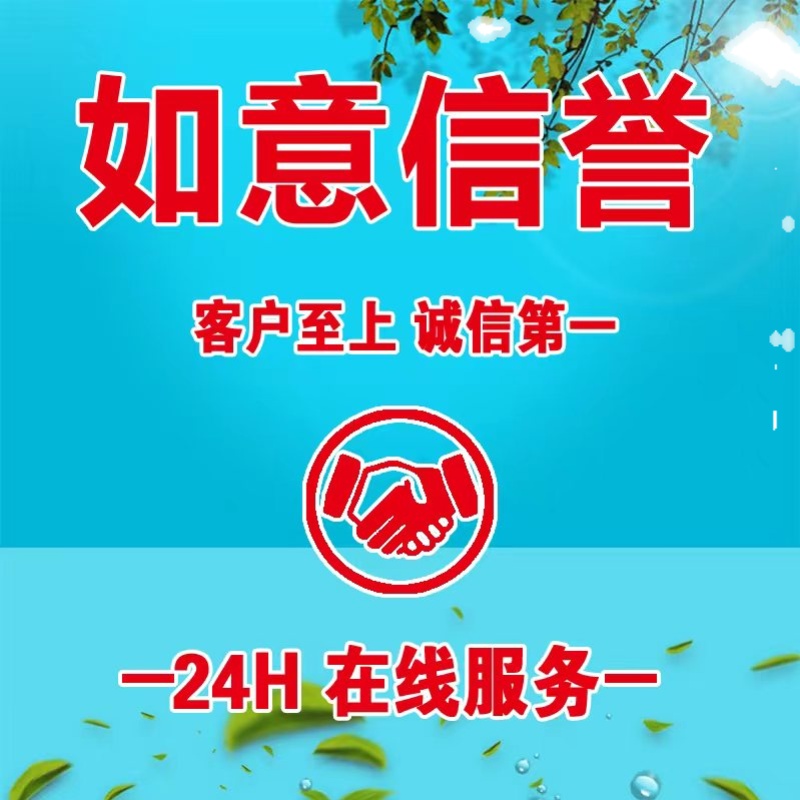 淘宝支付宝信用代拍闲鱼京东好友阿里巴巴1688代商务服务 注册卡 - 图0