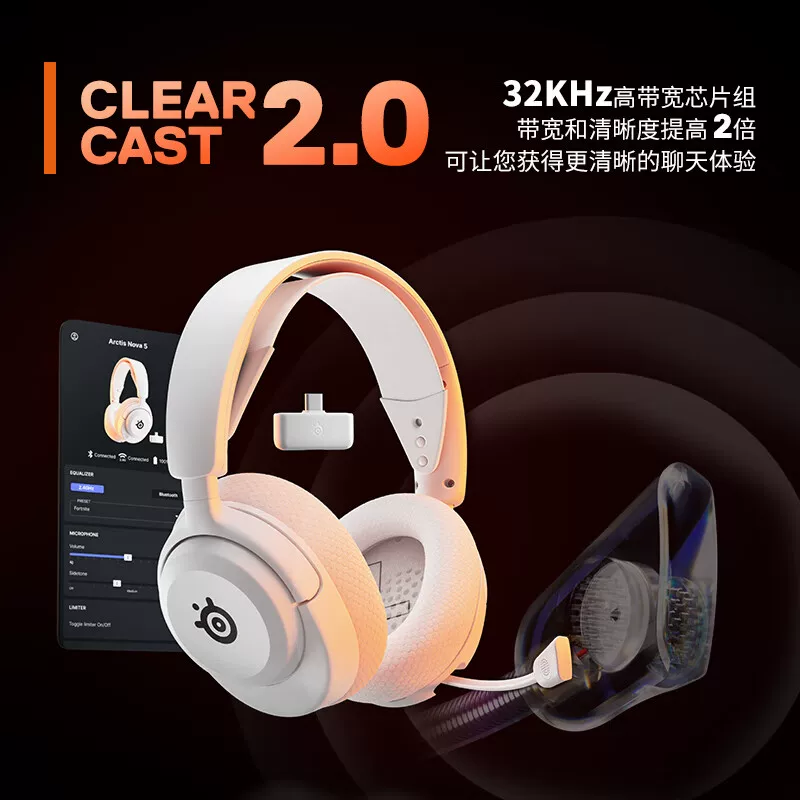 [То же, что Faker] SteelSeries/SteelSeries Arctis Nova 5 Wireless Gaming Headset