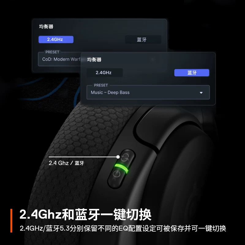 [То же, что Faker] SteelSeries/SteelSeries Arctis Nova 5 Wireless Gaming Headset