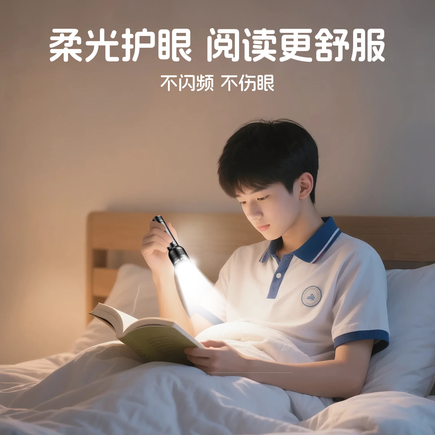图 2