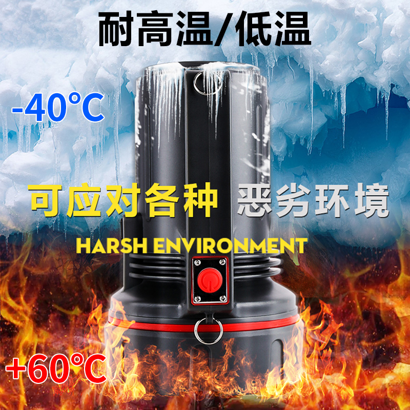 奥克斯手电筒强光超亮户外远射充电工业级防爆防水手提探照灯led