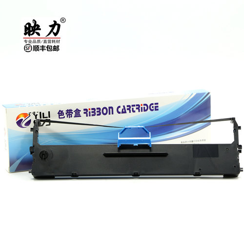 【顺丰】适用得力打印机色带DLS-620K 610 618 730 690 DL-630K/625K DE628K DL-930K DL690K 695K架芯DE620K - 图0