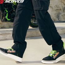 Racing Down Riding Shoes Mens Locomotive Heightening Locomotive Boots Summer Breathable Anti-Fall Cross-country Casual Season Punk Series