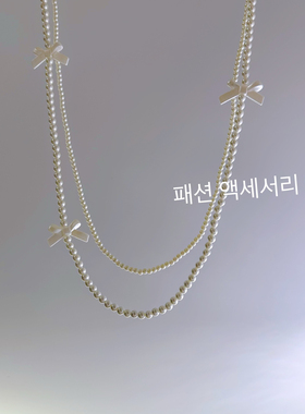 韩国小香蝴蝶结双层长款玻璃珍珠项链毛衣链甜美饰品女小众高级感