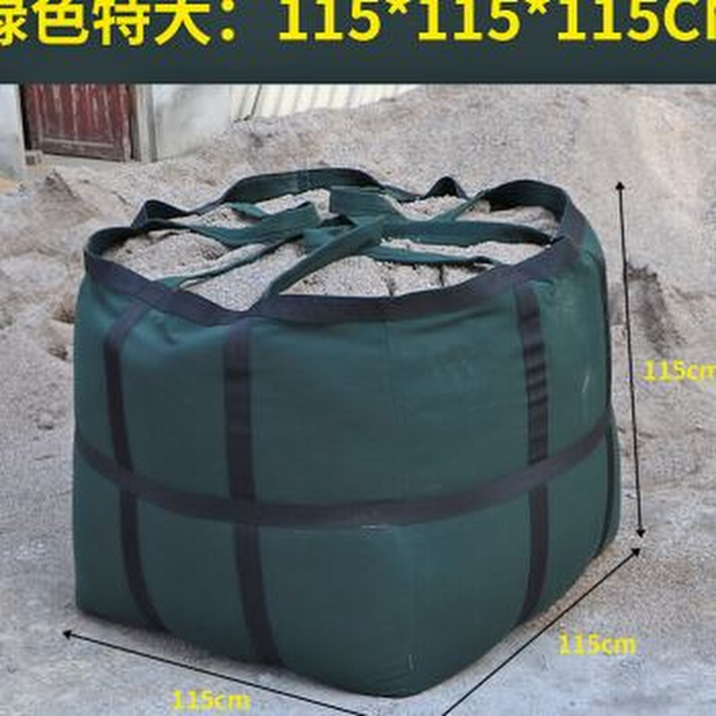 新品加厚帆布吨袋大吨包袋称重吊装袋大容量吊物袋吊机专用方形品-图0