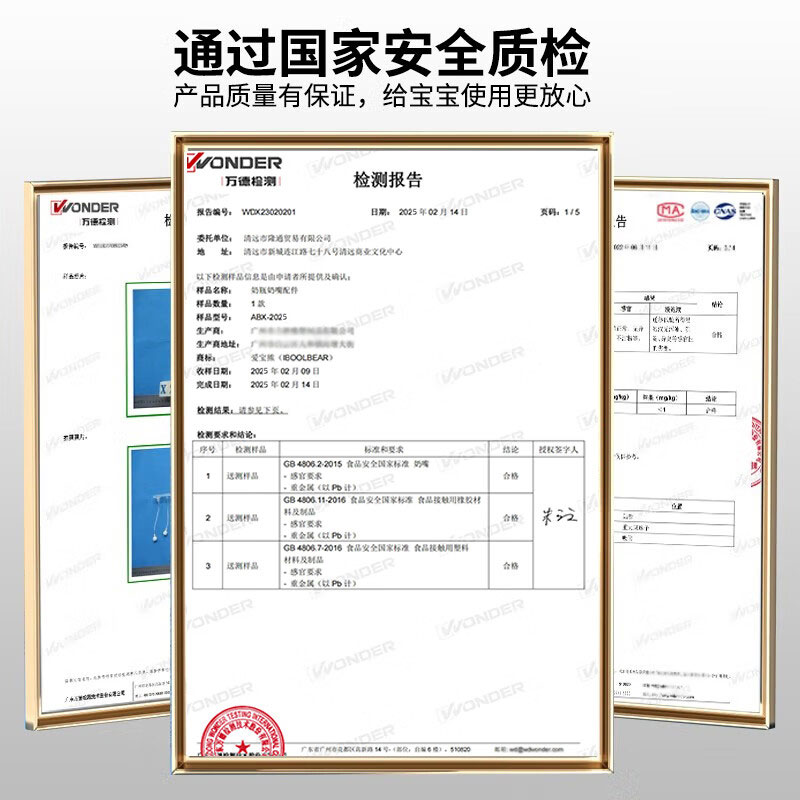 适用于H Hengen 赫根奶瓶配件直饮吸管学饮鸭嘴把手柄重力球杯盖