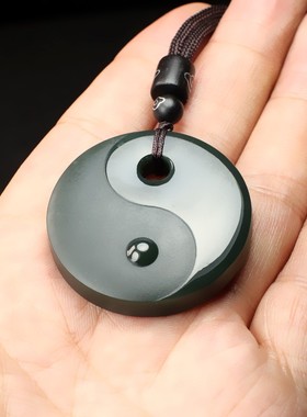 新疆和田玉太极玉吊坠
