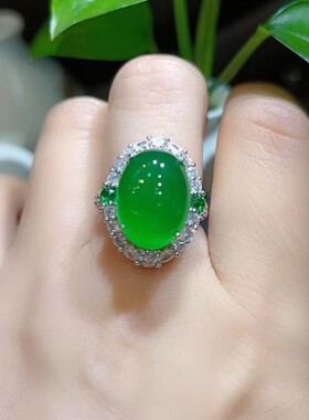 天然绿玉髓戒指镶嵌祖母绿玛瑙